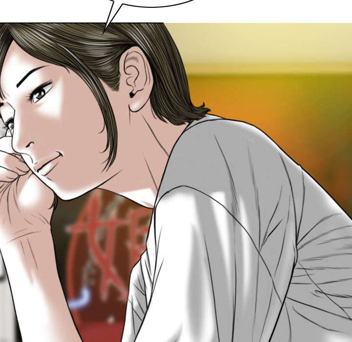 黑桃漫画,第93章：三人行1图