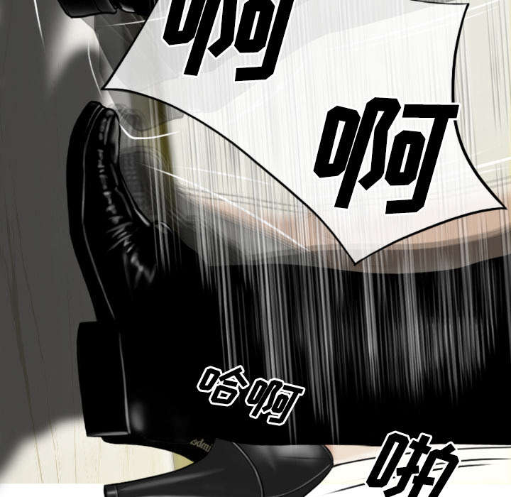 黑桃漫画,第50章：朱莉的电话1图