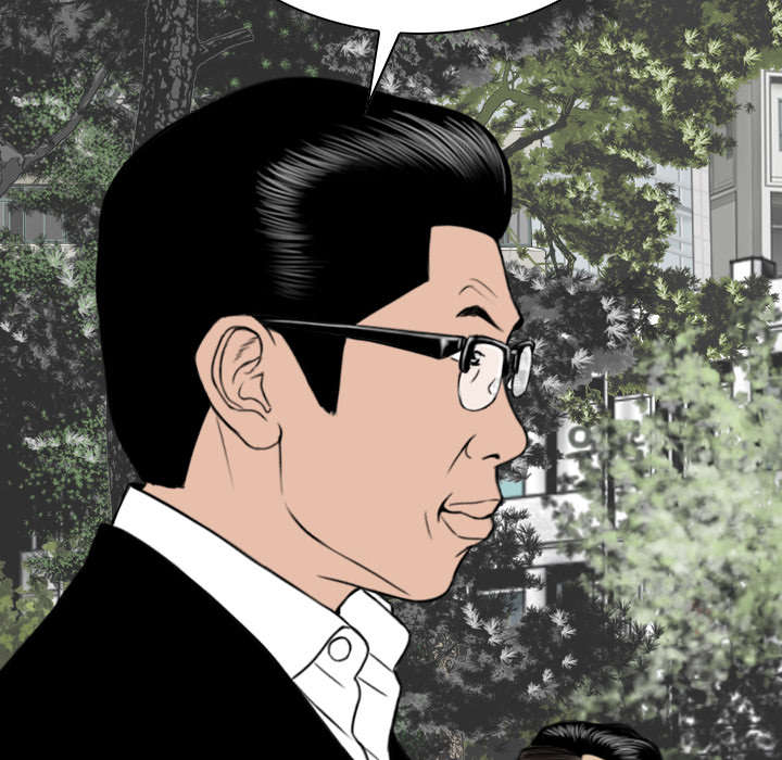 黑桃漫画,第108章：惩罚4图