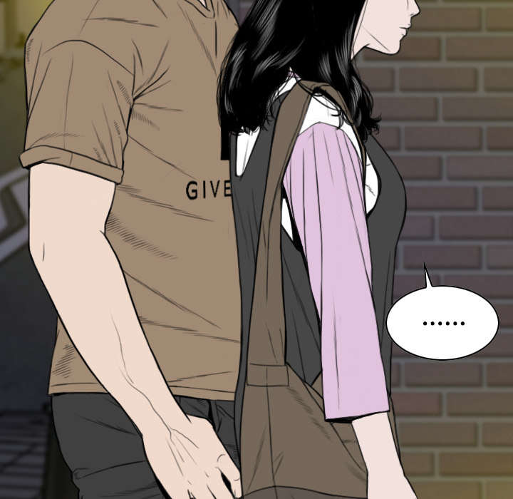 黑桃漫画,第27章：心事3图