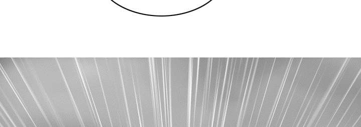 黑桃漫画,第52章：真情表白2图