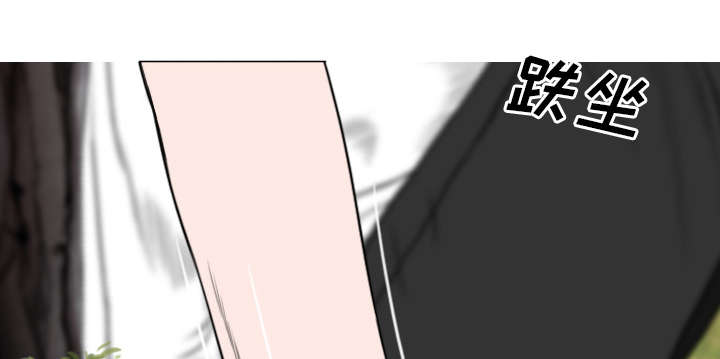 黑桃漫画,第96章：偷听2图