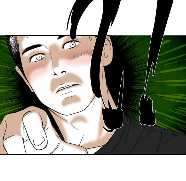 黑桃漫画,第47章：借酒浇愁2图