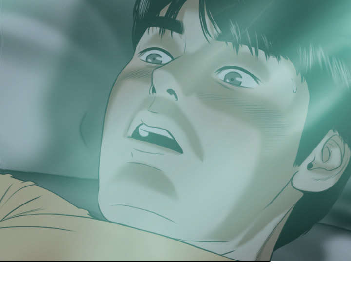 黑桃漫画,第43章：大胆的兰熙2图