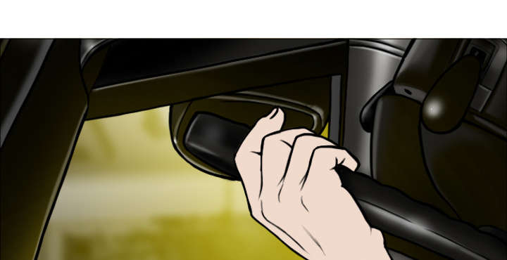 黑桃漫画,第45章：晴天霹雳5图