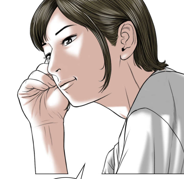 黑桃漫画,第81章：潘多拉盒子5图