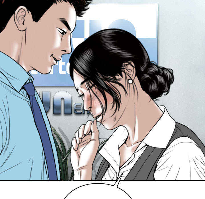 黑桃漫画,第48章：放飞自我1图