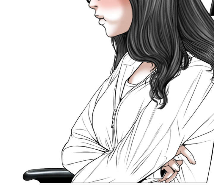 黑桃漫画,第83章：转变态度4图