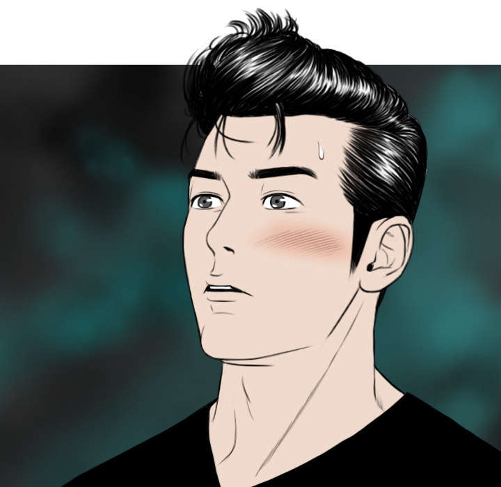 黑桃漫画,第45章：晴天霹雳3图
