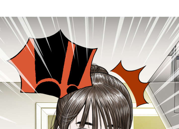 黑桃漫画,第39章：偷吻1图