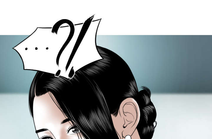 黑桃漫画,第67章：独到的眼光3图