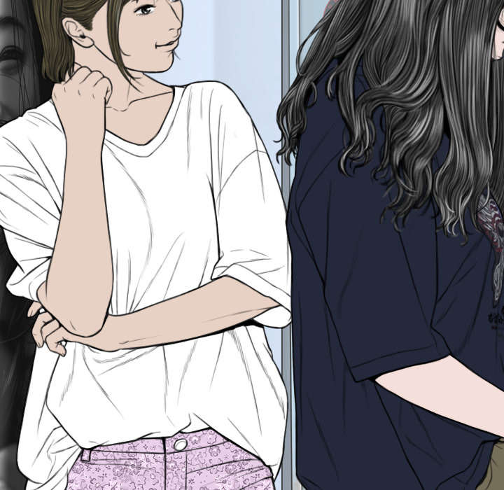 黑桃漫画,第95章：围聚3图