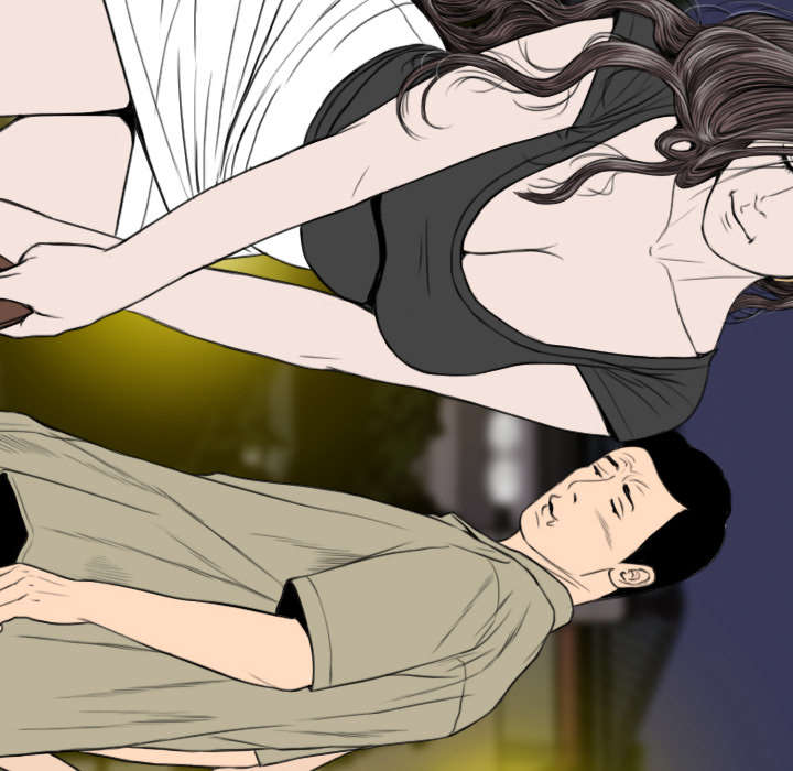 黑桃漫画,第29章：言不由衷3图