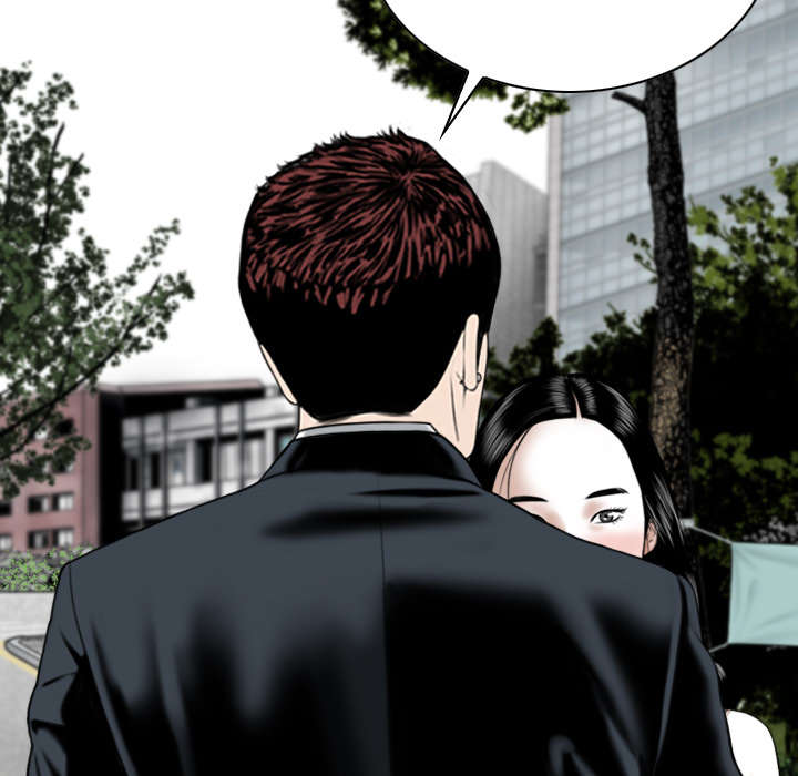 黑桃漫画,第95章：围聚1图