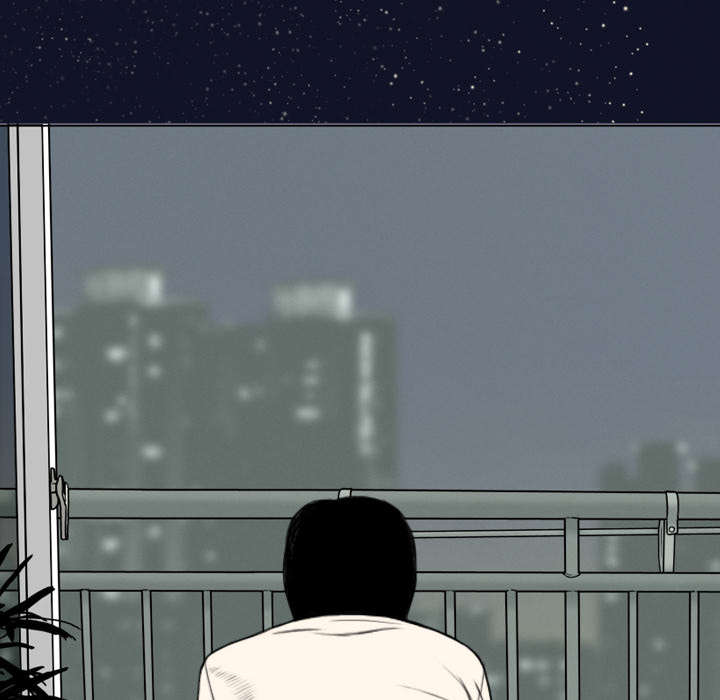 黑桃漫画,第30章：黏人2图