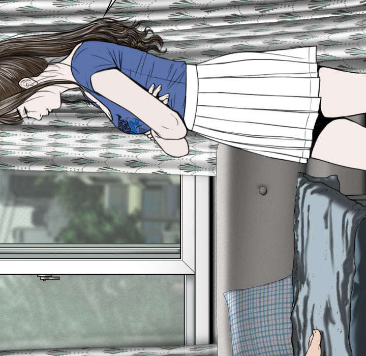 黑桃漫画,第46章：傲娇2图