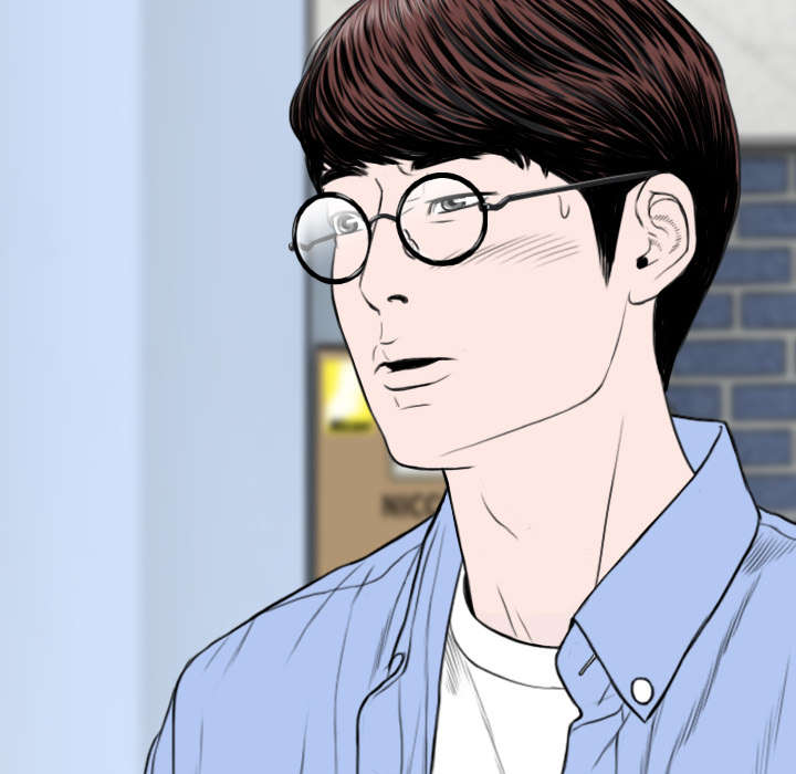 黑桃漫画,第60章：助你一臂之力1图