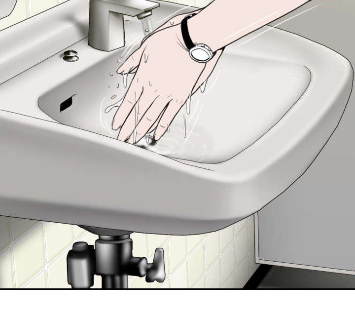 黑桃漫画,第32章：爱得疯狂2图