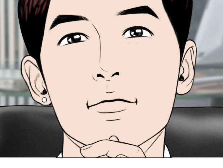 黑桃漫画,第65章：沦陷4图