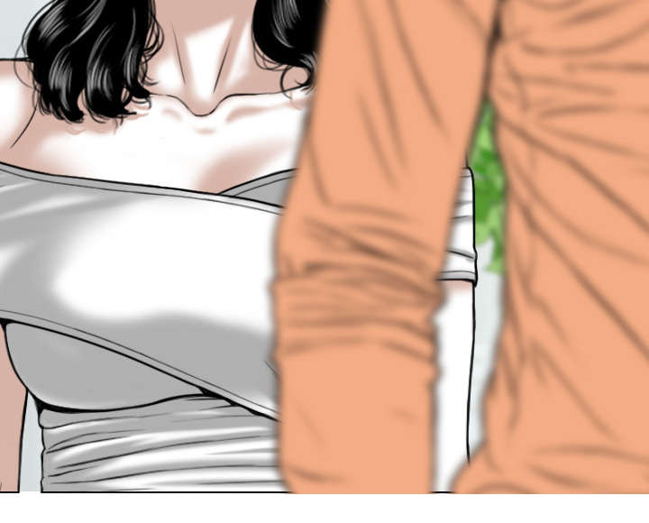 黑桃漫画,第104章：U盘给我2图