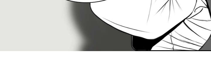 黑桃漫画,第49章：猎物1图