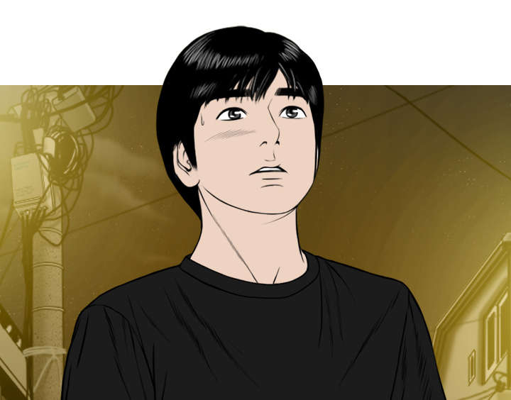 黑桃漫画,第88章：证据1图