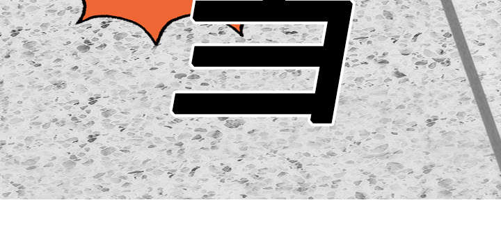 黑桃漫画,第14章：音乐训练室1图