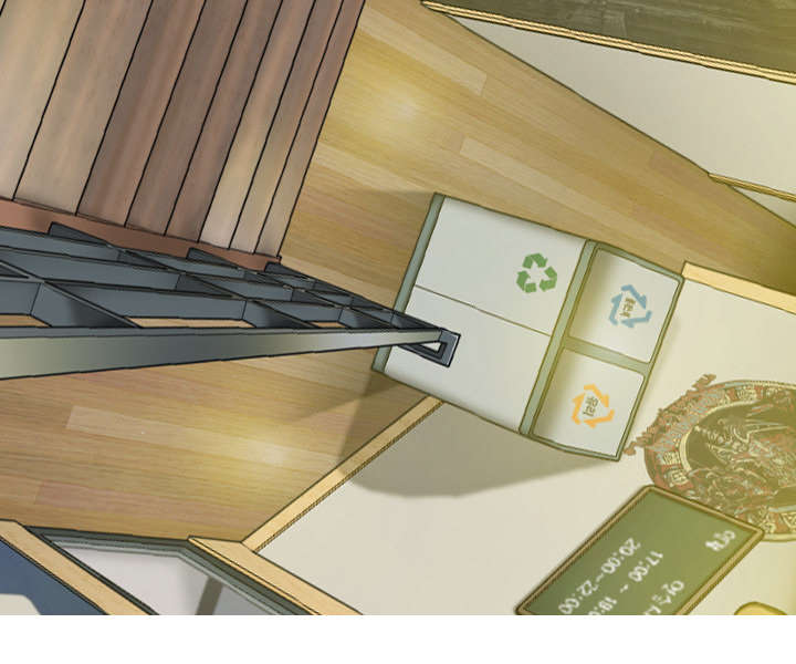 黑桃漫画,第17章：开导1图