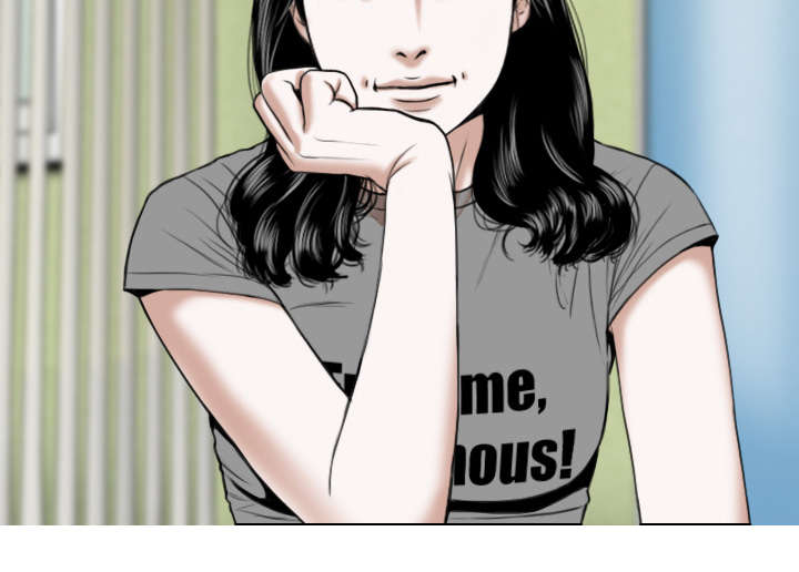 黑桃漫画,第52章：真情表白5图