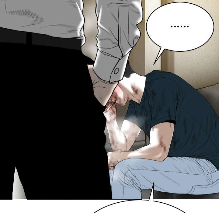 黑桃漫画,第98章：无药可救4图