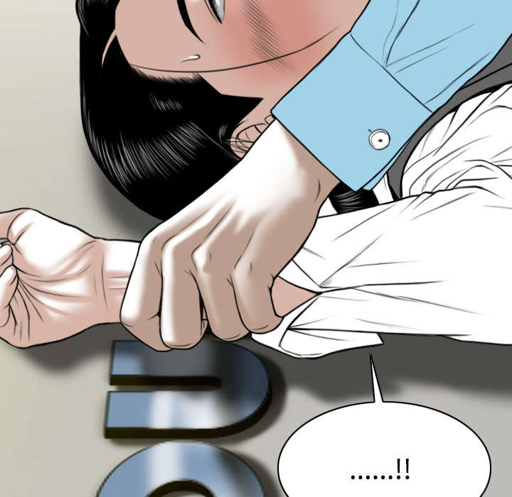 黑桃漫画,第48章：放飞自我5图
