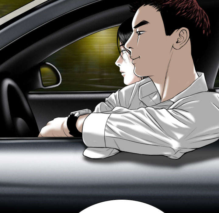 黑桃漫画,第73章：条件1图