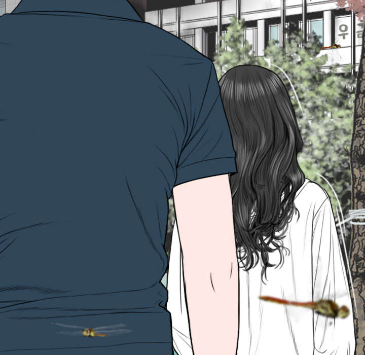 黑桃漫画,第77章：难以抉择2图