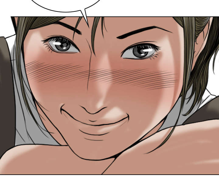 黑桃漫画,第36章：紧张的理由2图