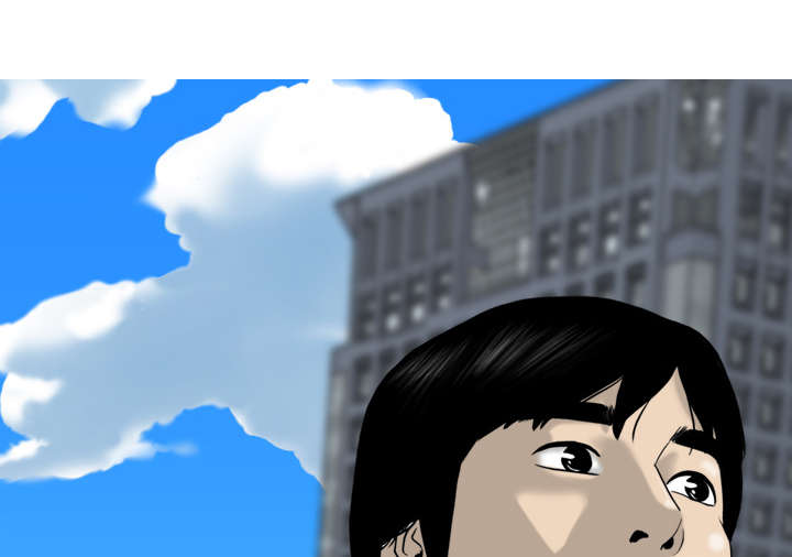 黑桃漫画,第1章：时过境迁4图