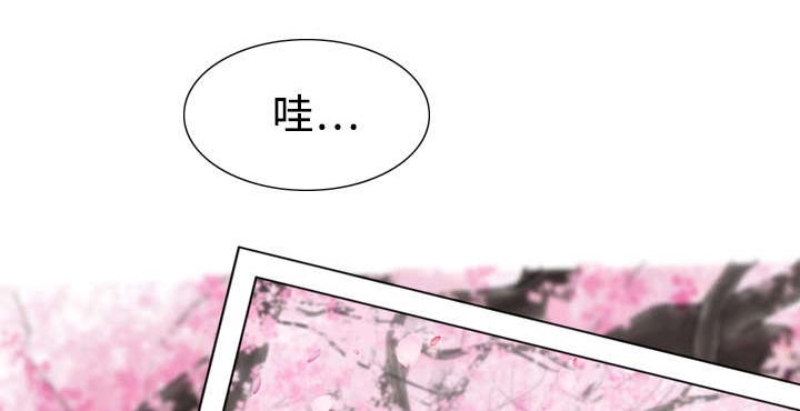 黑桃漫画,第8章：高中时期4图