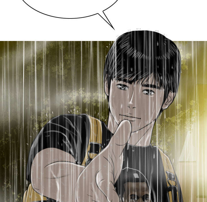 黑桃漫画,第59章：混蛋1图