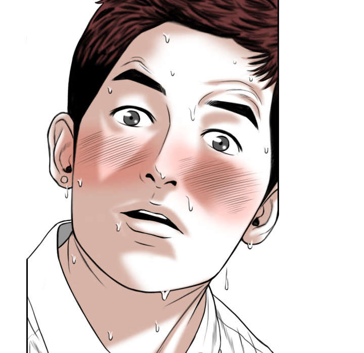 黑桃漫画,第38章：撞见5图