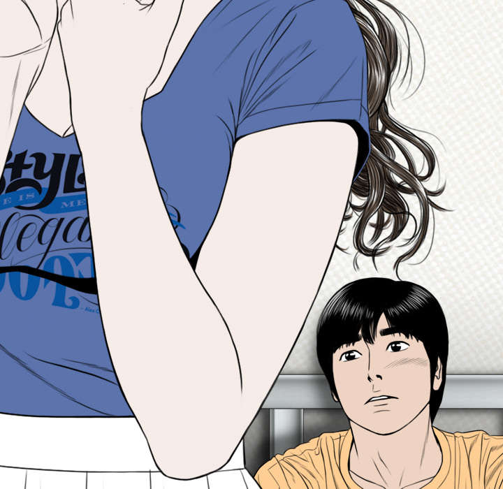 黑桃漫画,第46章：傲娇4图