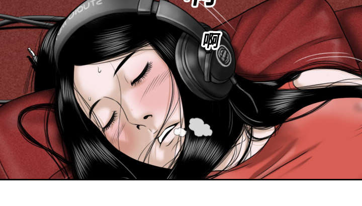 黑桃漫画,第14章：音乐训练室3图