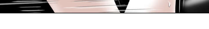 黑桃漫画,第53章：续约5图
