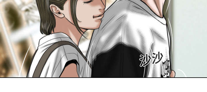 黑桃漫画,第39章：偷吻5图