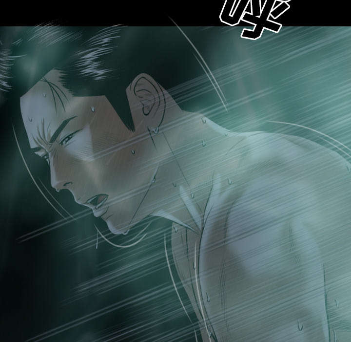 黑桃漫画,第54章：旁若无人3图