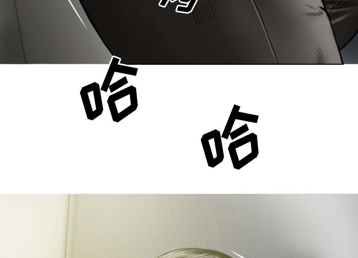 黑桃漫画,第82章：小旭的耐心4图