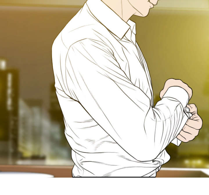 黑桃漫画,第29章：言不由衷4图