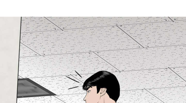 黑桃漫画,第62章：男人的谈话2图