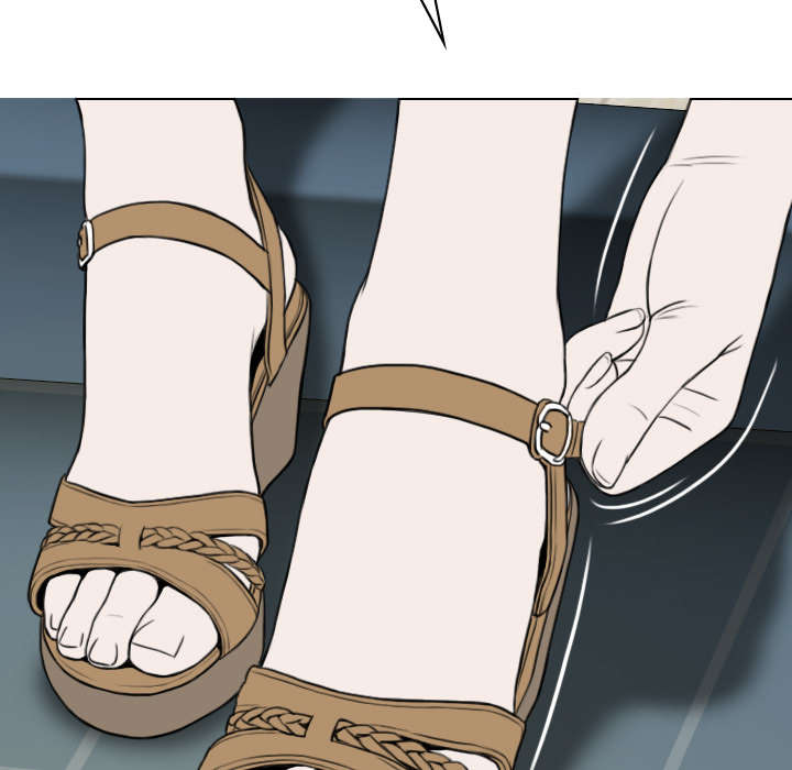 黑桃漫画,第46章：傲娇4图