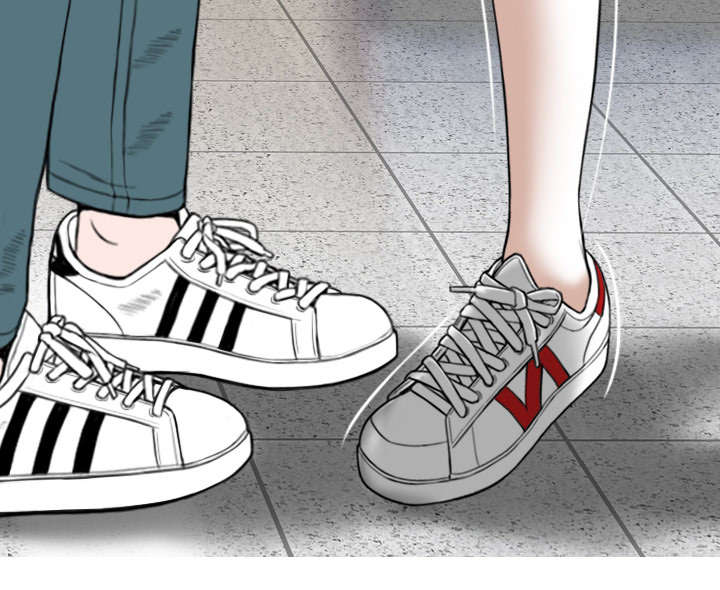 黑桃漫画,第106章：不祥的预感5图