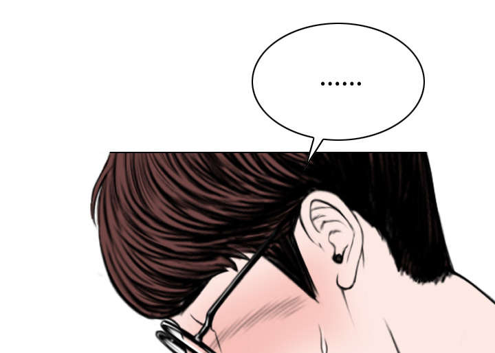 黑桃漫画,第36章：紧张的理由5图