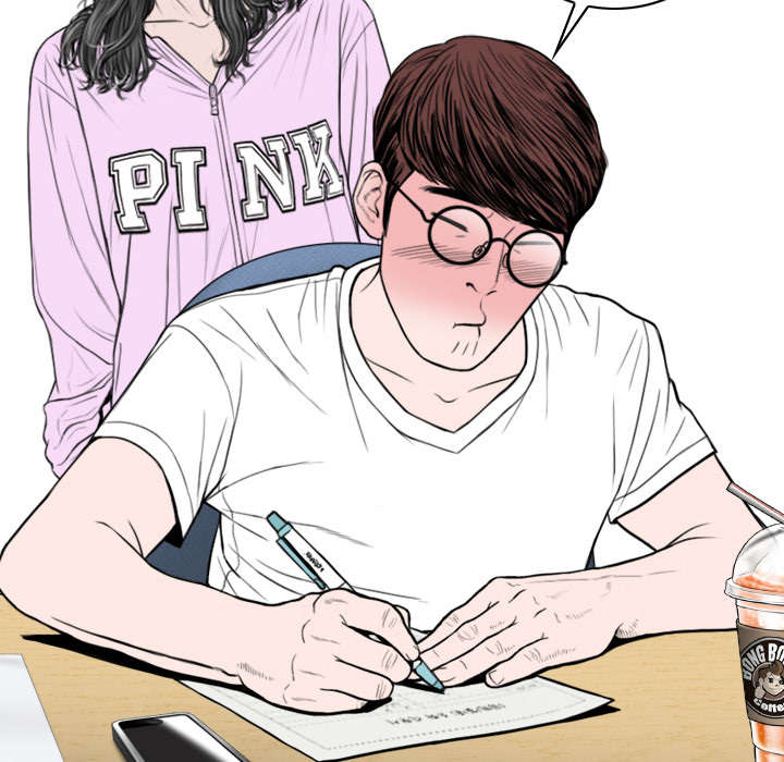 黑桃漫画,第103章：有没有感激我3图